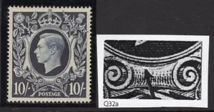 1939 10/- DARK BLUE ARMS U/MINT WITH 'MAJOR RE-ENTRY' CONSTANT VARIETY. SG 478 - Picture 1 of 1