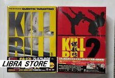 RARE KILL BILL Premium JAPAN DVD BOX 1＆ 2 Bearbrick & T-shirt Limited Production