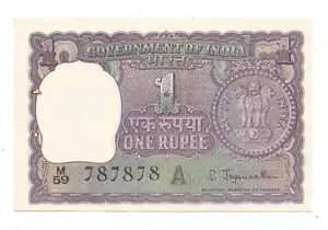 India Rupee 1, UNC Cutting Error Note, A-17, S Jagannathan, with Fancy No 787878 - Picture 1 of 2