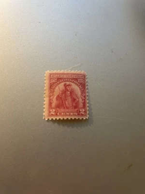 Scott#657 Sullivan  Expedition 1929-MNH-US - Image 1 of 2