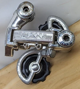Vintage Shimano Crane Rear Derailleur Short Cage Shimano Dura Ace 70s Schwinn - Picture 1 of 13