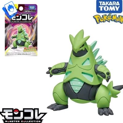 Action Figure Pokémon Mega Tyranitar Paradox 10cm STATUA DA COLLEZIONE Anime - Immagine 1 di 4