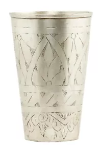 VERKAUF Dänisches Haus Arzt Stilvoll Modern Messing Silber Vase Dekor Innenblume - Bild 1 von 5