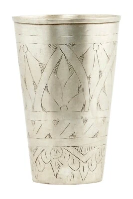  SALE Danish House Doctor stilvolle moderne Messing Silber Vase Dekor Innen Blume - Bild 1 von 4