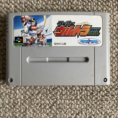 Free Shipping! SFC SNES Super Ultra Baseball Japanese Cart. Only - Image 1 of 4