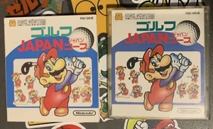 Mario Golfplatz Japan Nintendo Famicom Disk System Import US-Verkäufer GETESTET - Bild 1 von 5