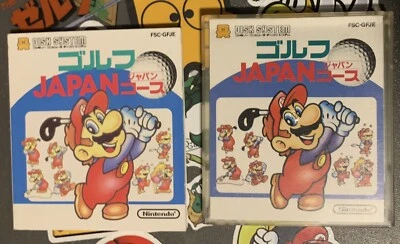 Mario Golf Course Japan Nintendo Famicom Disk System Import US Seller TESTED - Image 1 of 4