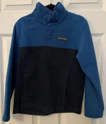 Columbia Sportswear Boys Top, Size 8 - Image 1 of 4