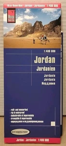 JORDAN Travel Map by Reise Know-How Verlag - 2015 - Rip & Waterproof Folded Map - Foto 1 di 3