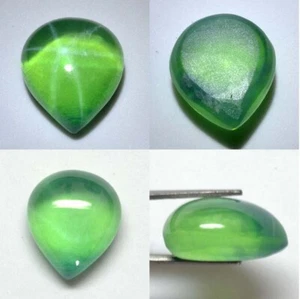 18,75 quilates 16,3x14 mm verde pera estrella azul zafiro 6 rayos laboratorio corindón GBS519 - Imagen 1 de 5