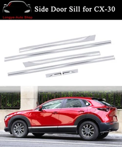 Placa de barra moldura de umbral lateral de puerta compatible con Mazda CX30 CX-30 2020-2022 - Imagen 1 de 8