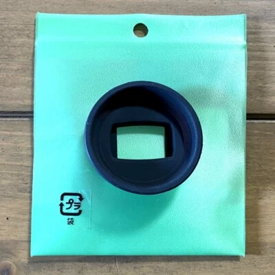 RICOH Pentax Eyecup 2A1# - Image 1 of 2