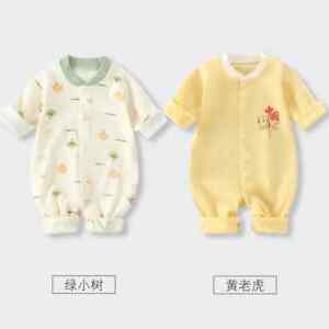 Baby Clothes Baby Climbing Clothes Newborn Clothes Long Sleeved Children's
