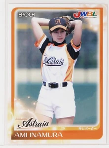 Ami Inamura - 2016 Epoche Damen Baseballkarte - Bild 1 von 3