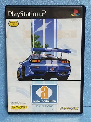 PS2 Auto Modellista Capcom Sony Playstation 2 - Image 1 of 4
