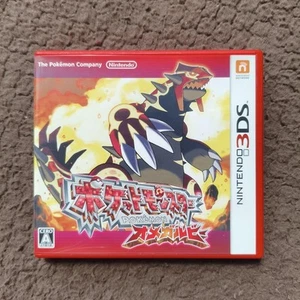 Nintendo Pocket  Monsters Omega Ruby 3DS Japanese - Picture 1 of 3