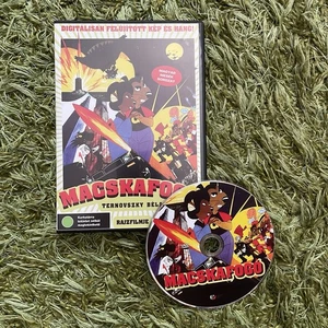 DVD: MACSKAFOGÓ / Cat City /  HUNGARIAN DVD (1986) - Bild 1 von 1