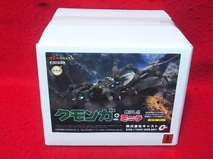 Cast Kumonga 1967 + Danger Minilla Godzilla Figure W/BOX F/S FEDEX 2 - Picture 1 of 3