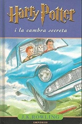 Harry Potter i La Cambra Secreta, Rowling, J. K. - Image 1 of 2