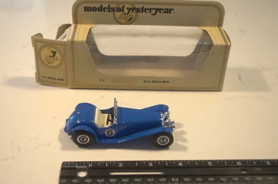 Modelos Matchbox de antaño 1934 Riley MPH Y-3 Foto 1 de 3