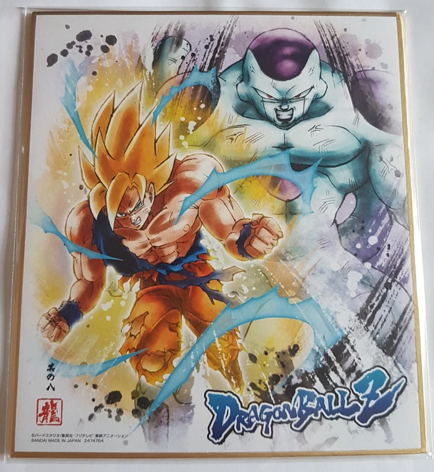 Carte Dragon Ball Super DBZ Shikishi Art 8 #Freezer/Son Goku 2019 MADE IN JAPAN - Photo 1/1