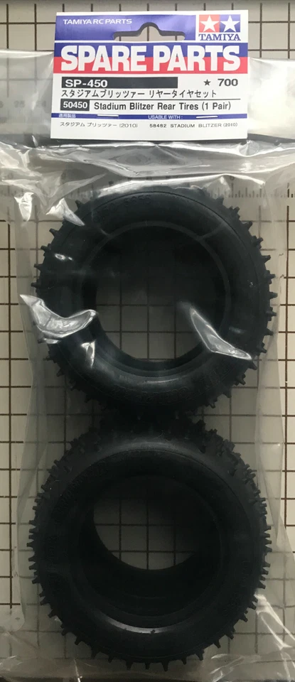 Tamiya RC REAR Tires for Stadium Blitzer 2010: 58482 # 50450 - Image 1 of 1