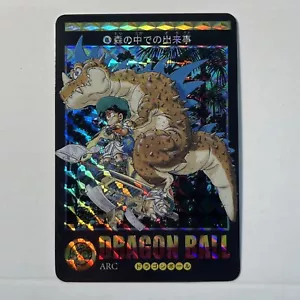Dragon Ball Z Holo Foil Prism Card Forest Kid Gohan Flying w/ Dinosaur DBZ 2018 - Picture 1 of 6