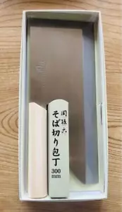 KAI KAIJIRUSHI Soba Messer SEKI MAGOROKU 300mm rostfrei AK5059 - Bild 1 von 10