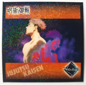 JUJUTSU KAISEN Sticker Yuji Itadori No. 042 Ensky 呪術廻戦 Seal Anime 2" - Bild 1 von 2