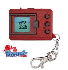 BANDAI DIGIMON DIGITAL MONSTER VER. 20TH ANNIVERSARY BROWN VIRTUAL PET
