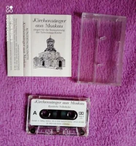  KIRCHENSÄNGER AUS MOSKAU– singen für die Tichvinskaya Kassette Tape MC Cassette - Picture 1 of 1