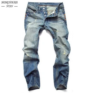 Streetwear Mens Slim Fit Ripped Straight Jeans Daily Male jeans pants Autumn - Picture 1 of 13