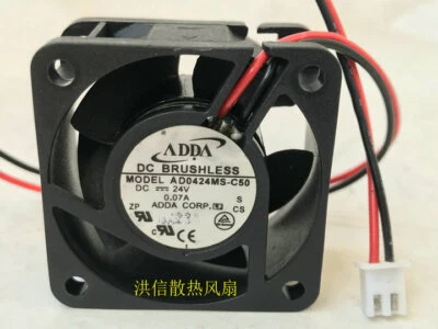 1 PCS ADDA  Fan AD0424MS-C50  DC 24V 0.07A 2 Pin  40*40*20mm - Image 1 of 3