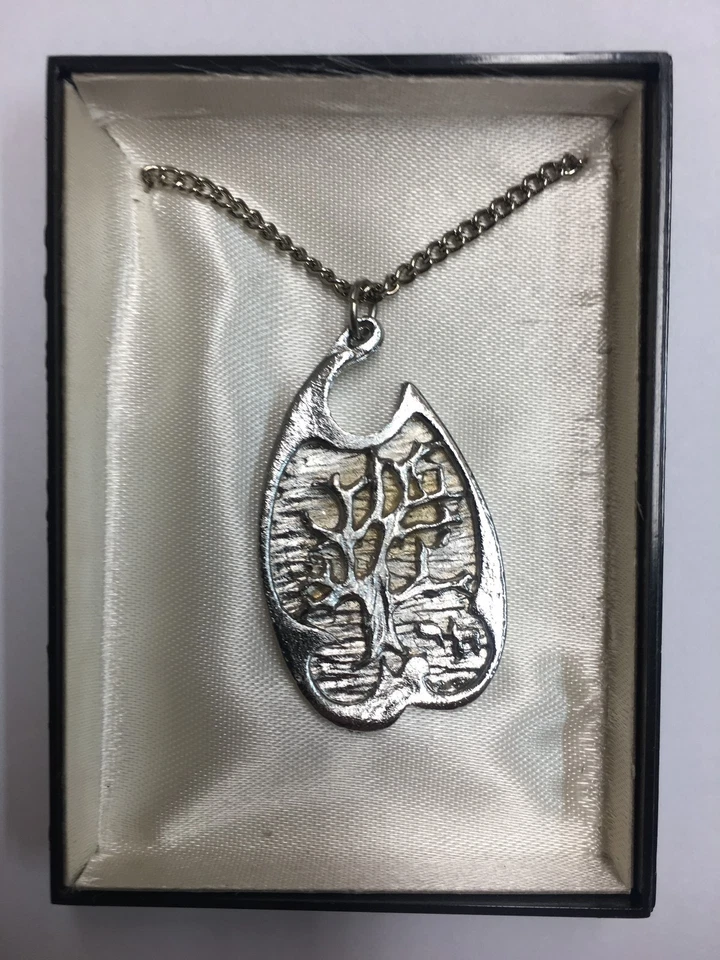 Tree of Life / Chai for Health Kabbalah Necklace  - Image 1 of 1