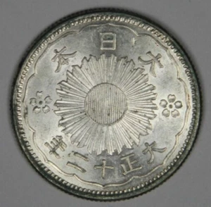 JAPAN 1923 TAISHO 12 YEAR Y12 T12 SILVER 50 SEN 50S MS UNC BU LUSTER! Inv#1035 - Picture 1 of 2