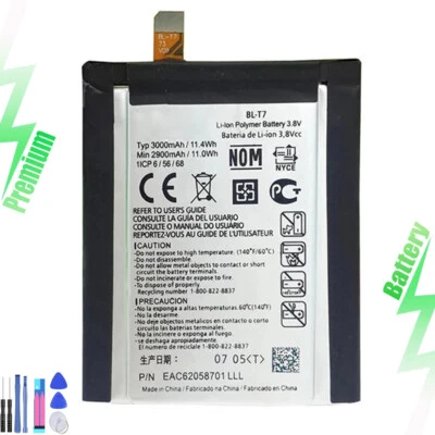 For Verizon LG G2 VS980 Replacement Battery BL-T7 EAC62058701 Tool Kit Adhesive - Image 1 of 4