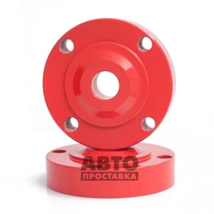 Rear strut spacers 30 mm Volkswagen Touareg (1033-15-016/30) - Picture 1 of 5