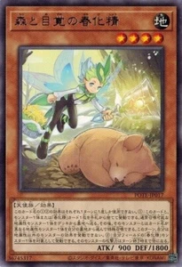 Vernusylph delle Foreste del Risveglio POTE-JP017 (Raro) Yugioh Giapponese NM - Foto 1 di 1