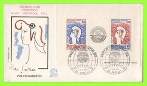 France 1982 Philexfrance 82 mini sheet on First Day Cover - Picture 1 of 1