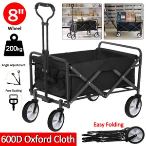 8" Rubber Wheel Heavy Duty Foldable Garden Trolley Cart Wagon Wheelbarrow 200KG - Picture 1 of 12