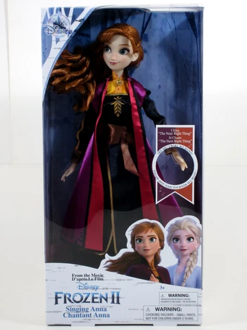 Disney Store SINGING ANNA 11" Doll Frozen 2 - Sings "The Next Right Thing" NEW! Cover