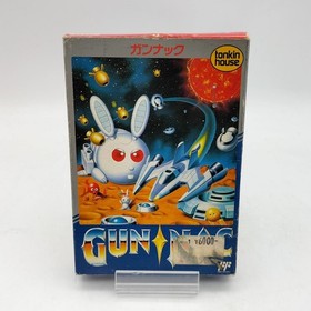 Famicom Cartridge Model Number Gun Nac Tonkin House FHc95