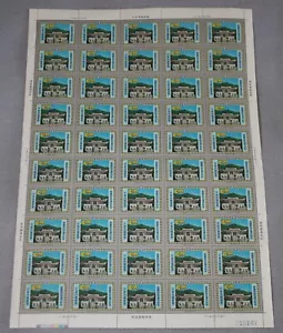 Republik China (Taiwan) Bogen mit 50 postfrischen 10,00 Briefmarken um 1970 - Bild 1 von 5
