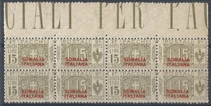 1926 SOMALIA PACCHI POSTALI 15 £ QUARTINA MNH ** 8979 - Picture 1 of 1