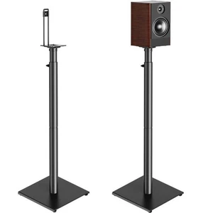 Coppia di supporti satellitari da pavimento per diffusori da libreria USX MOUNT ~ altezza regola 32-42" - Foto 1 di 3