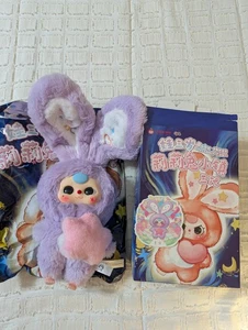 Authentic Cureplaneta Baby Three LilyRabbit Town V3 Purple Bunny Taro Paste - Bild 1 von 6