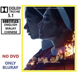 Dark Nuns 검은 수녀들 (2025) Korean/Horror/Mystery Brand New & Sealed - Picture 1 of 3