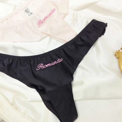 3er Set Sexy Damen Satin Höschen Tanga G String Bikini Dessous Unterwäsche Set - Bild 1 von 4