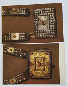 PR RARE VTG USSR ISLAM PCs 19TH C KHEYKEL BAGS CARRY KORAN BY YOMUDS & TEKKES - Picture 1 of 2