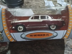 1957 Gaz Volga m-21 - Picture 1 of 17